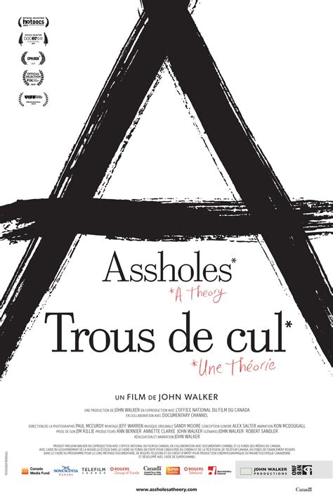 film de cul francais